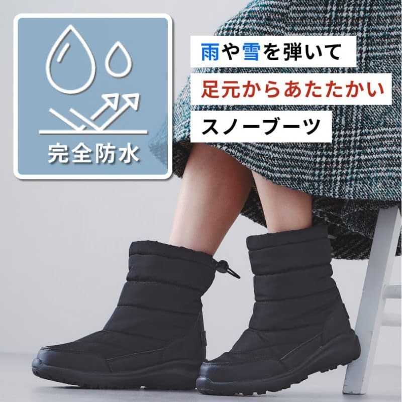  オリエンタルトラフィック レディース 防寒 撥水 暖かい 軽い スノーブーツ 防水 雪 雨 レイン ボア 軽量 ブーツ 大きいサイズ 小さいサイズブーツe ブーツ ブーティ キッズシューズ