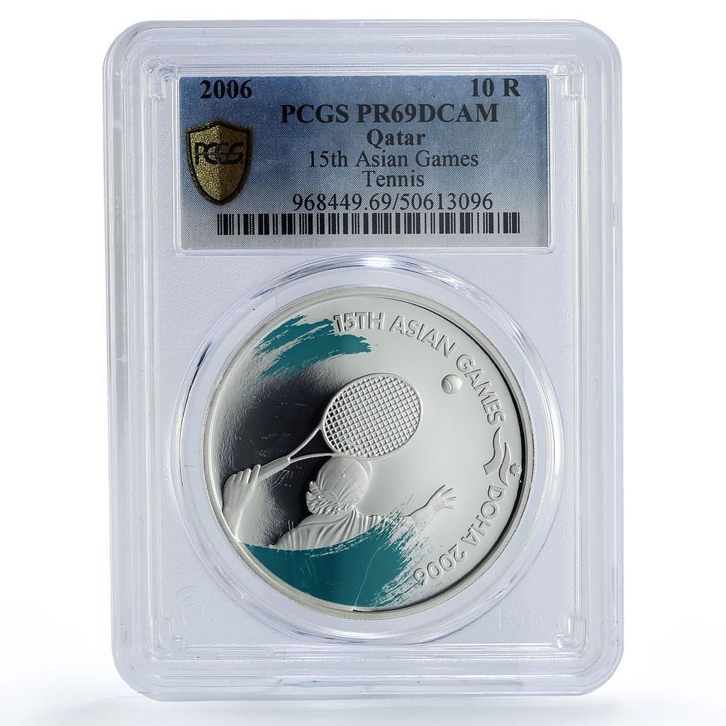 カタール 10リヤル 第15回アジア競技大会 テニス カラー PR69 PCGS