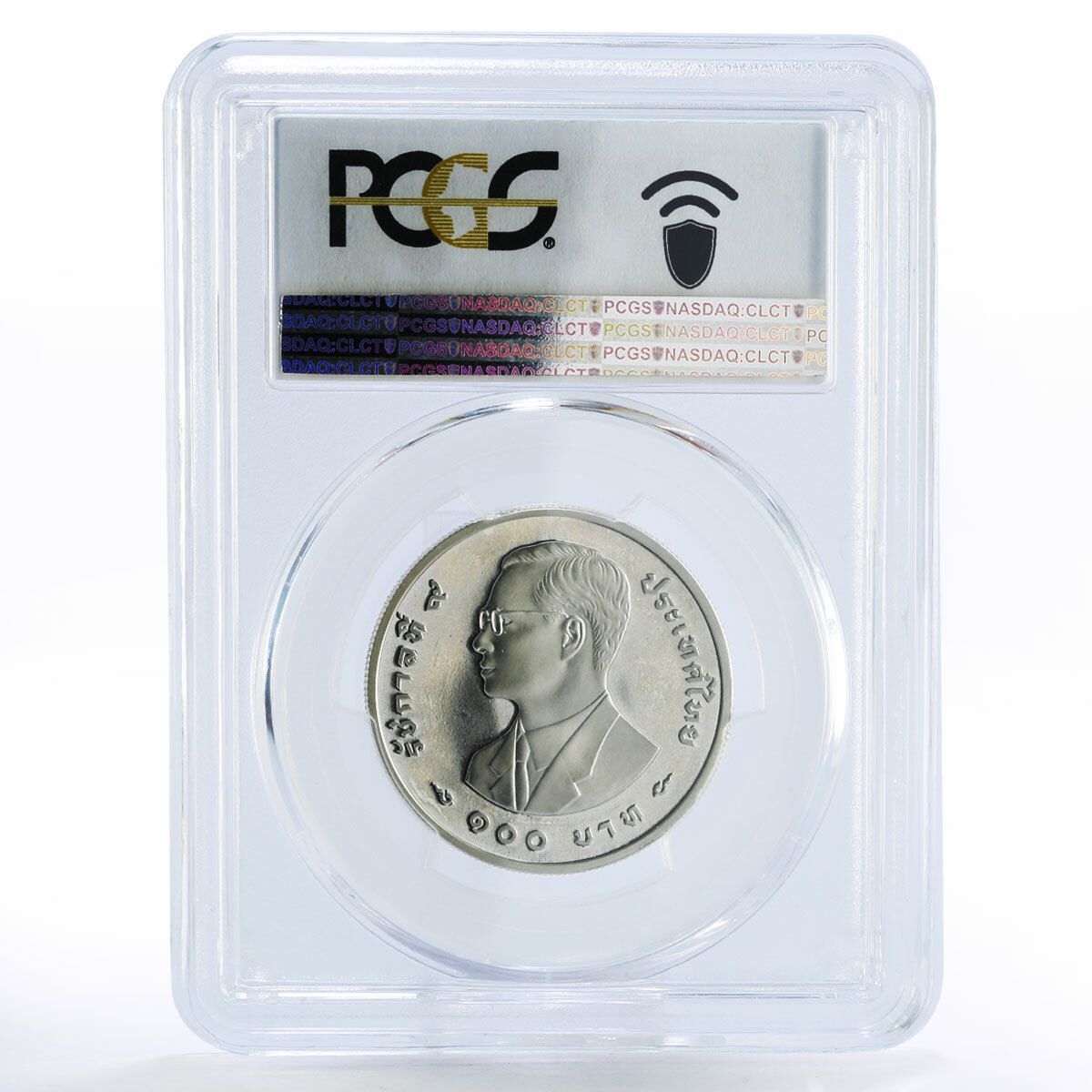 タイ 100バーツ WWF 自然保護タイガー PR68 PCGS 銀貨 1997年 - メルカリ