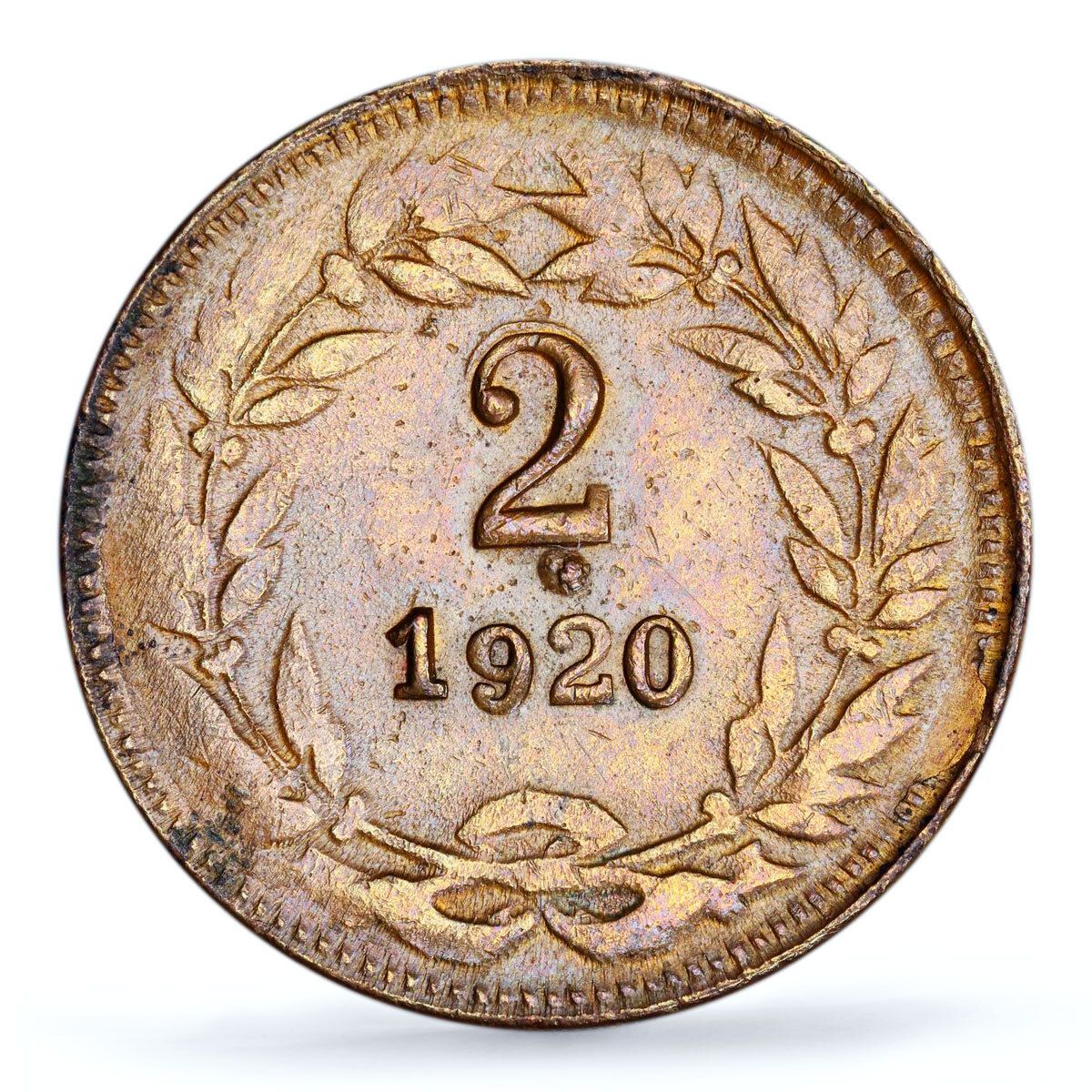 ホンジュラス 2センタボ 共和国貨幣 ドット KM-71 PCGS ブロンズコイン