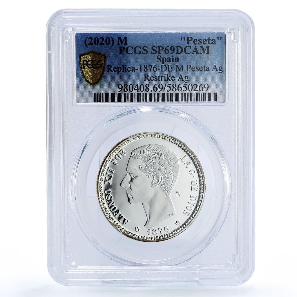 スペイン アルフォンソ12世 1ペセタ 再発行 1876年 SP 69 PCGS