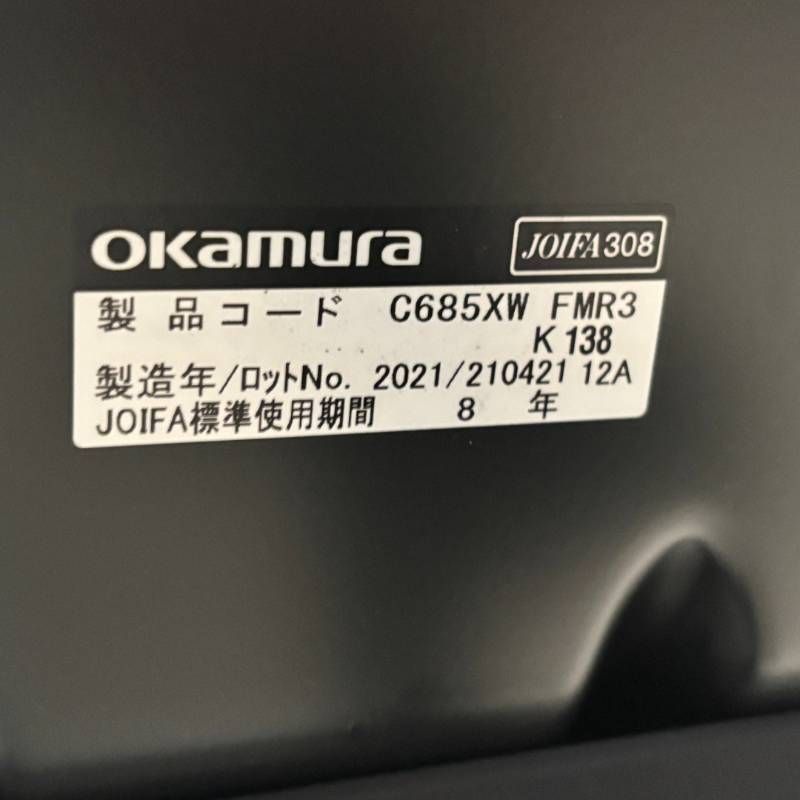 フィノラ ミディアムグレー