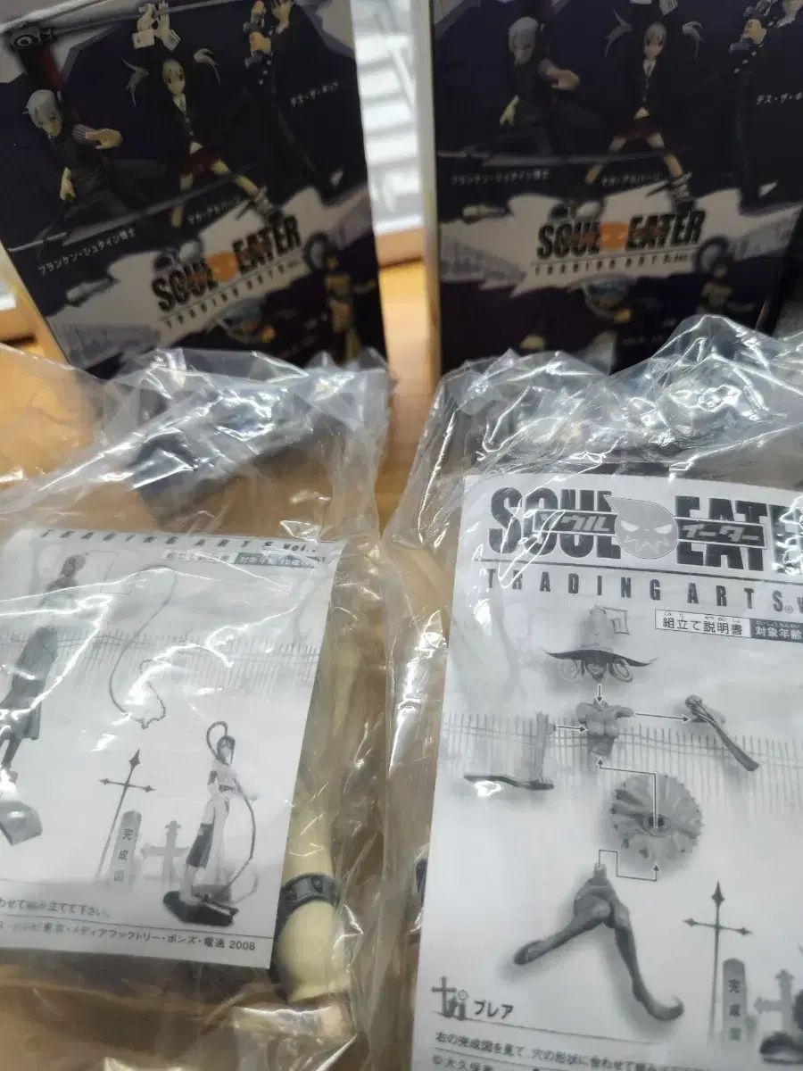 まとめ SOUL EATER トレーディングフィギュア 椿ブ