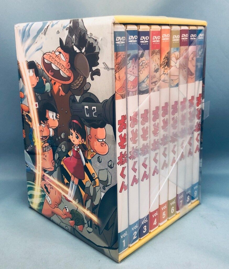 アニメDVD おそ松くん 版DVD BOX