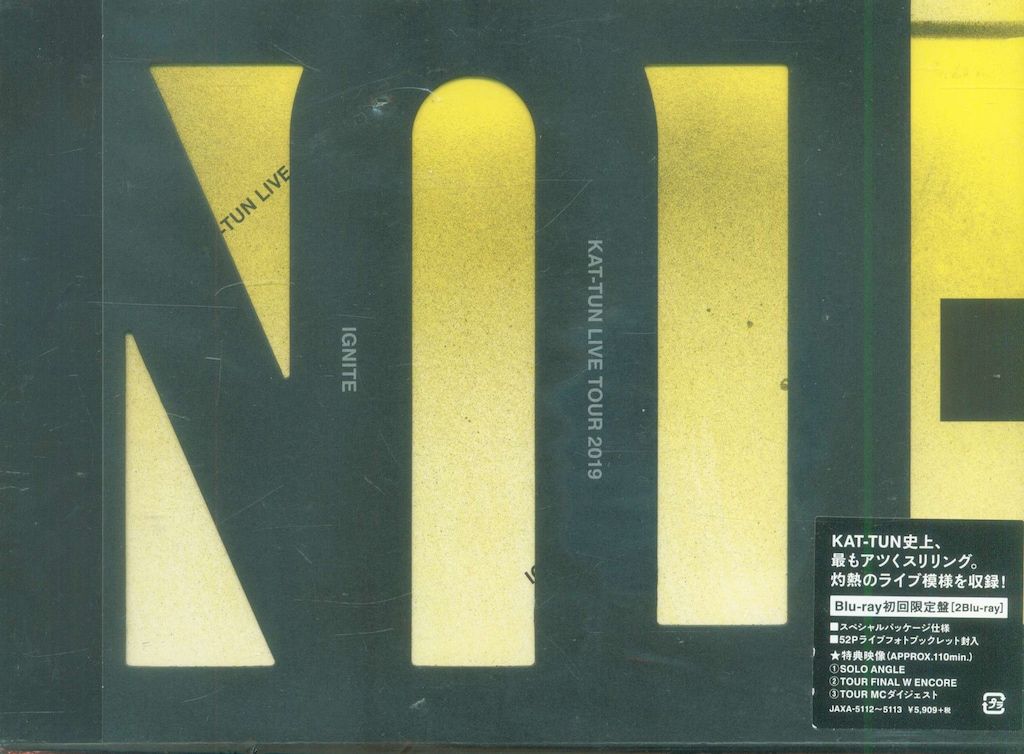 KAT-TUN Blu-ray初回限定盤 LIVE TOUR 2019 IGNITE - メルカリ