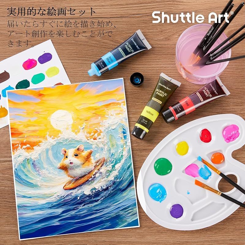 Shuttle Art アクリル絵の具 アクリル顔料 30色セット ペイントブラシ3