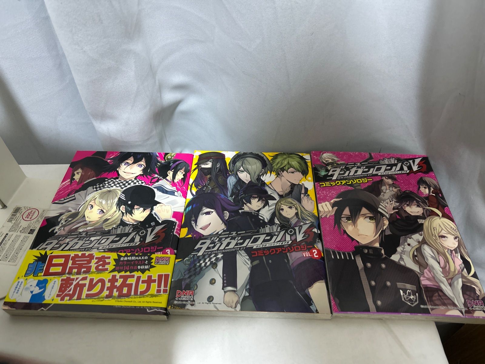 ニューダンガンロンパV3 コミックアンソロジー 1〜3巻セット【_sx-lt
