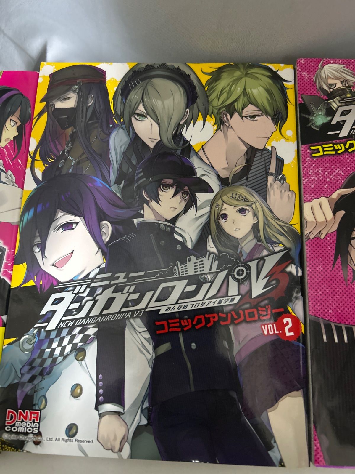 ニューダンガンロンパV3 コミックアンソロジー 1〜3巻セット【_sx-lt