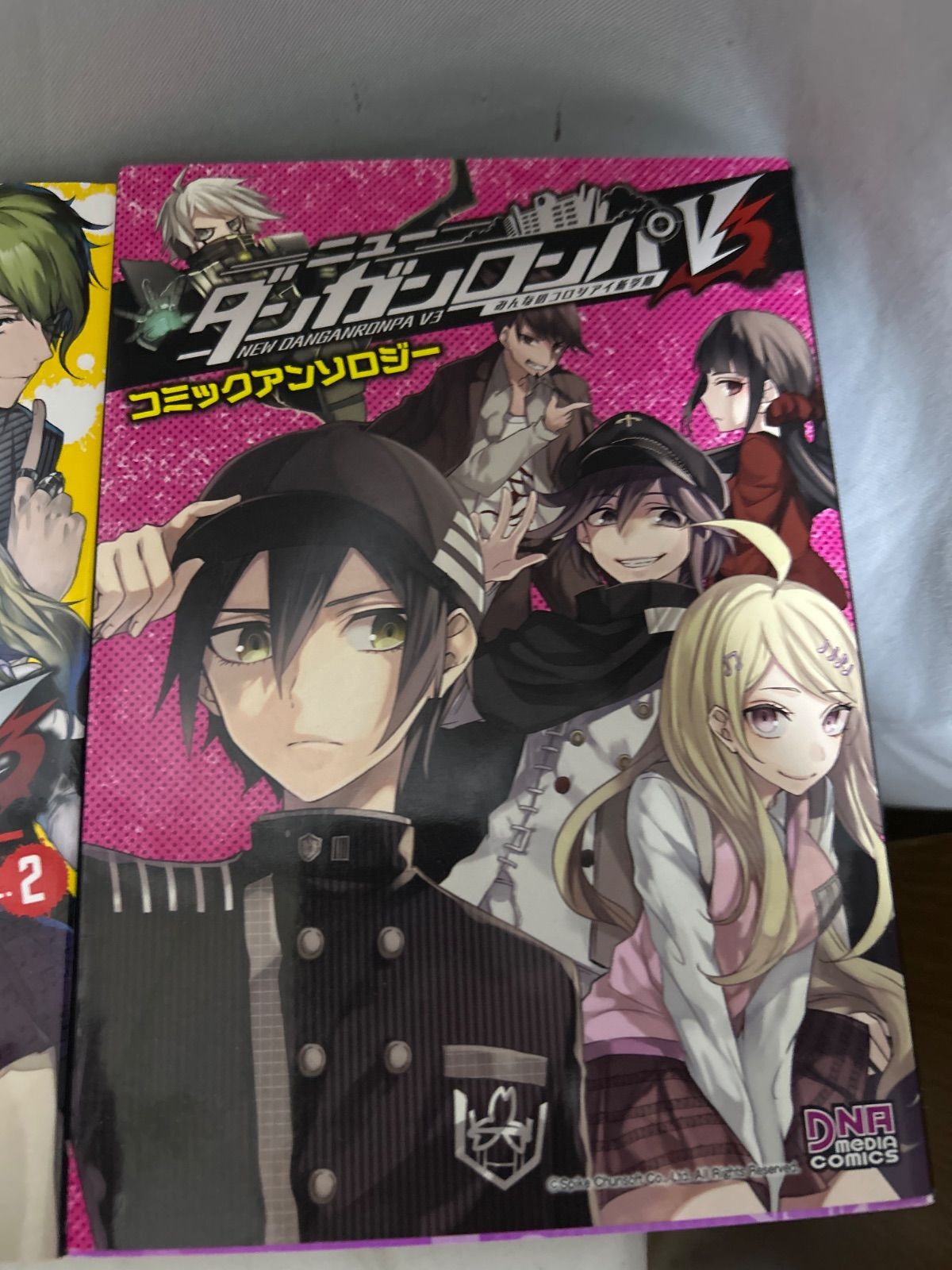 ニューダンガンロンパV3 コミックアンソロジー 1〜3巻セット【_sx-lt