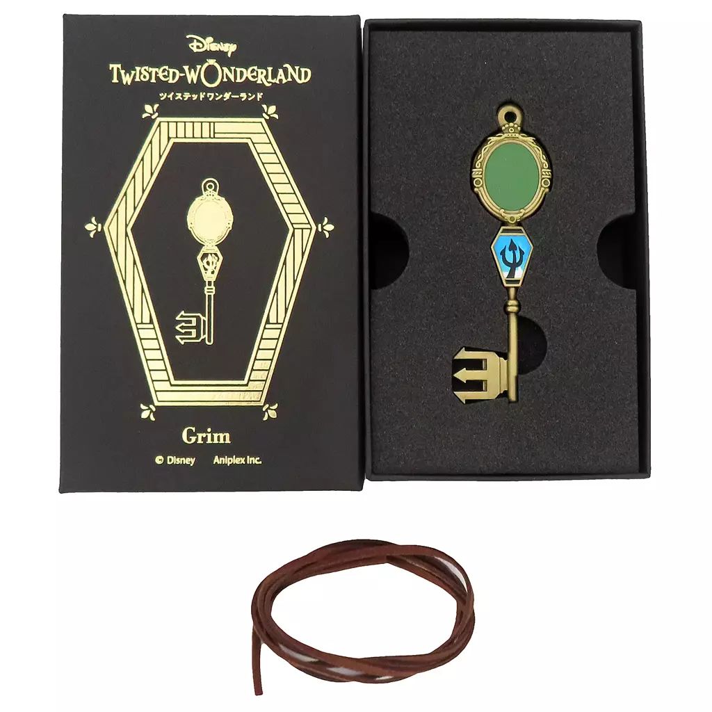 中古】キーホルダー [単品] グリム 4YOU KEYチャーム 「ディズニー