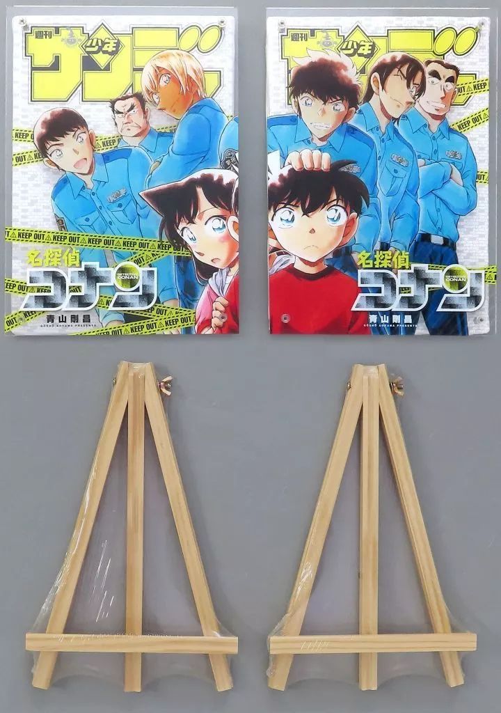 中古】雑貨 集合 レイヤードグラフセット 「名探偵コナン」 週刊少年