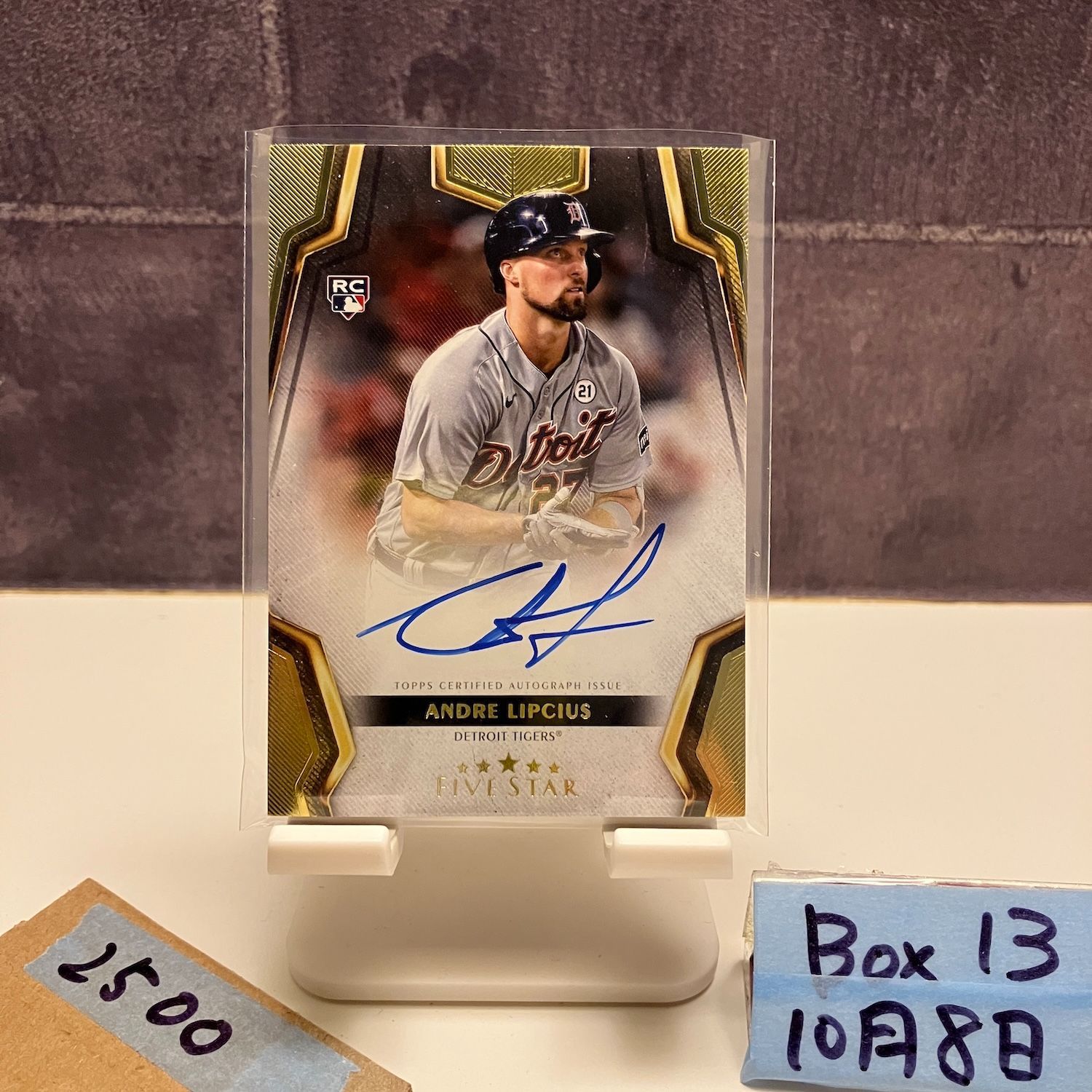 2024 Topps Five Star Andre Lipcius 直筆サインカード Detroit Tigers