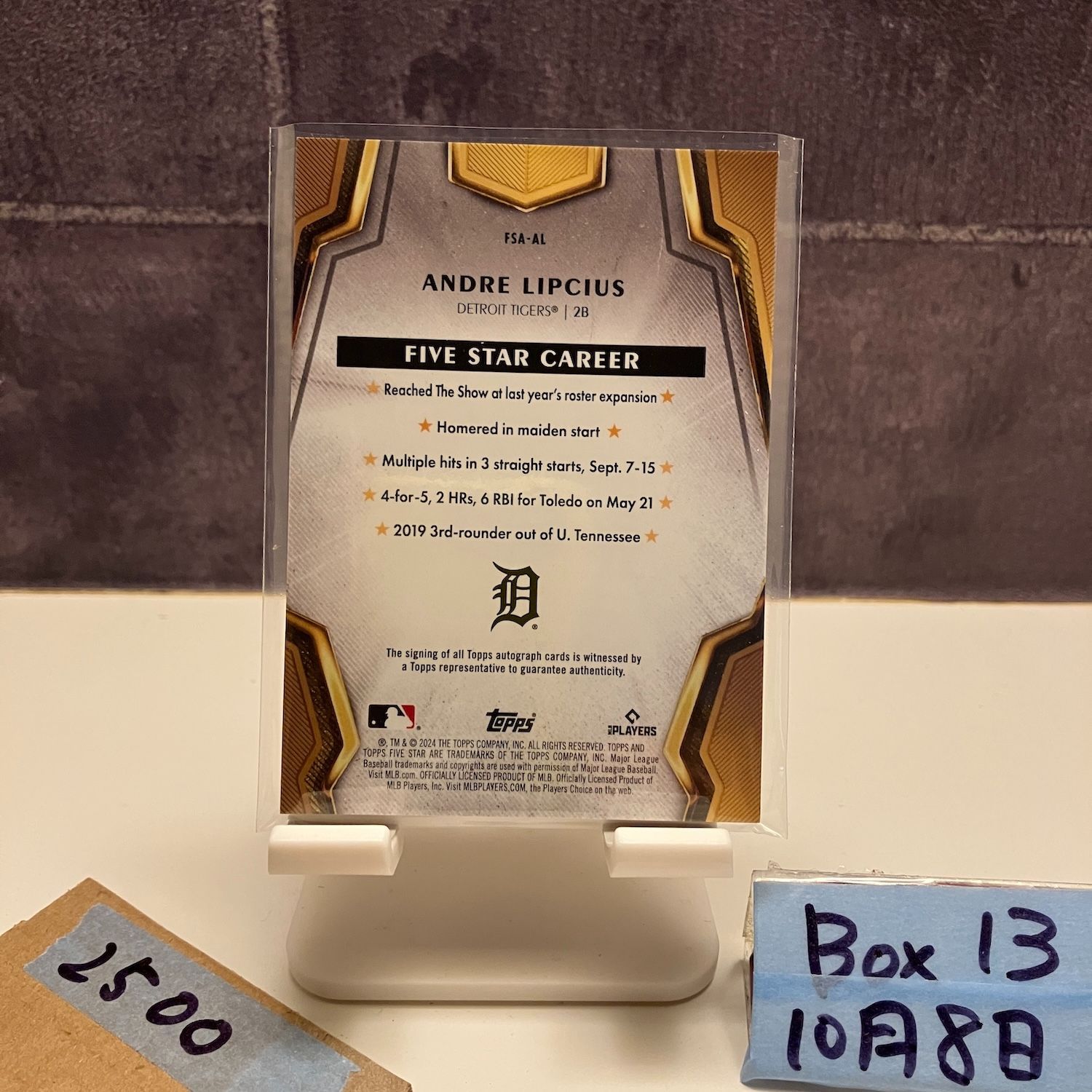 2024 Topps Five Star Andre Lipcius 直筆サインカード Detroit Tigers