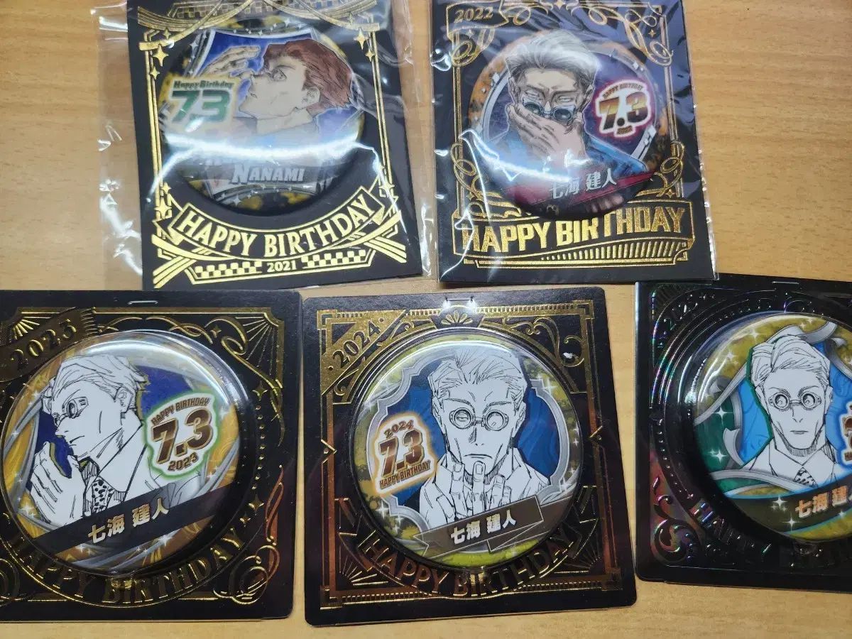 呪術廻戦 七海 建人 バッジ セット