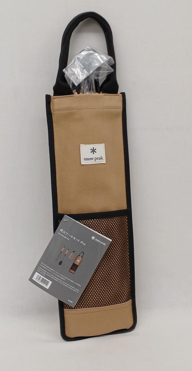 イタリア雑貨・ピエロコレクション【お茶目なピエロ 大サイズ 黄・緑