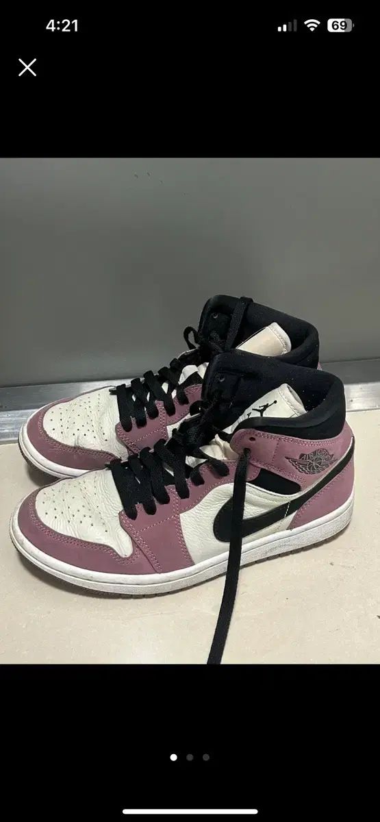 ナイキ ジョーダン ミッド ライト マルベリー 240