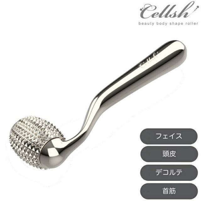 【セール，豊富な】 Cellsh（セルシュ） フェイシャルエステローラー 美顔用品・美顔ローラー