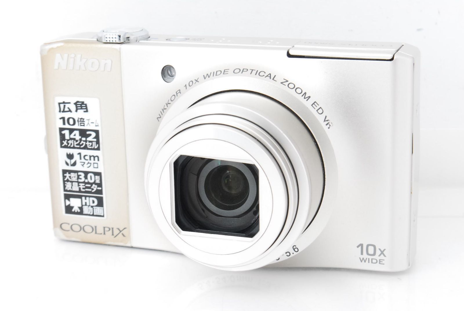 ☆高画質×10倍ズーム♪旅行にも日常にも大活躍！☆ニコン COOLPIX