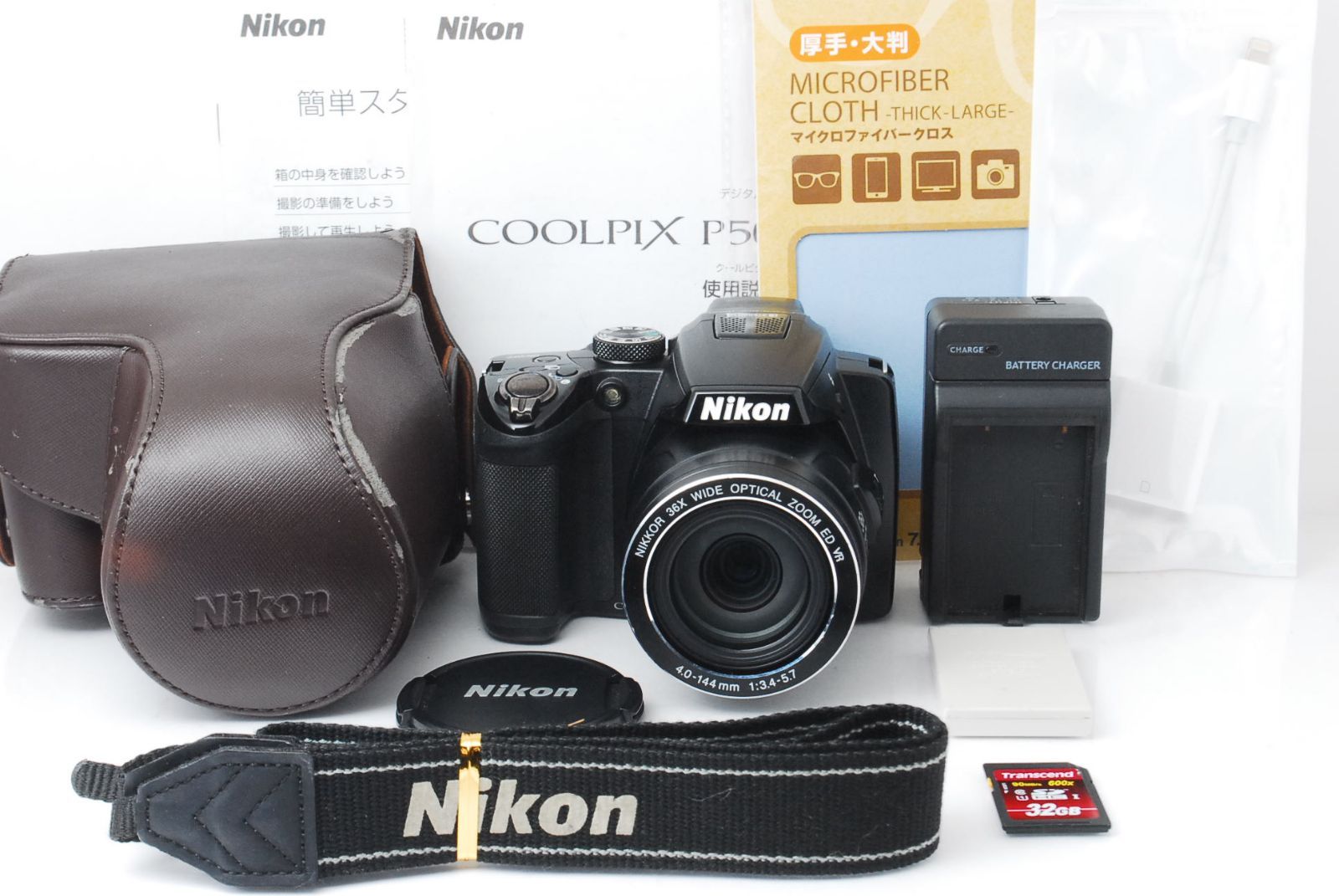 ☆超ズーム力！スポーツ撮影にぜひ♪iPhone転送☆ニコン COOLPIX P500