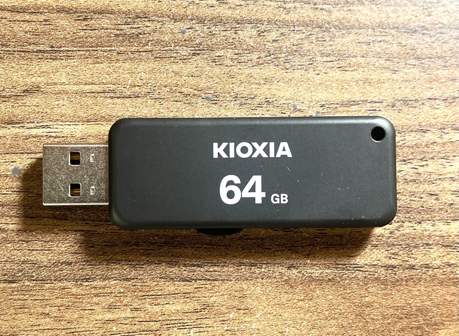 USBメモリー64GB KIOXIA(旧社名東芝)日本製 スライド式【4個セット