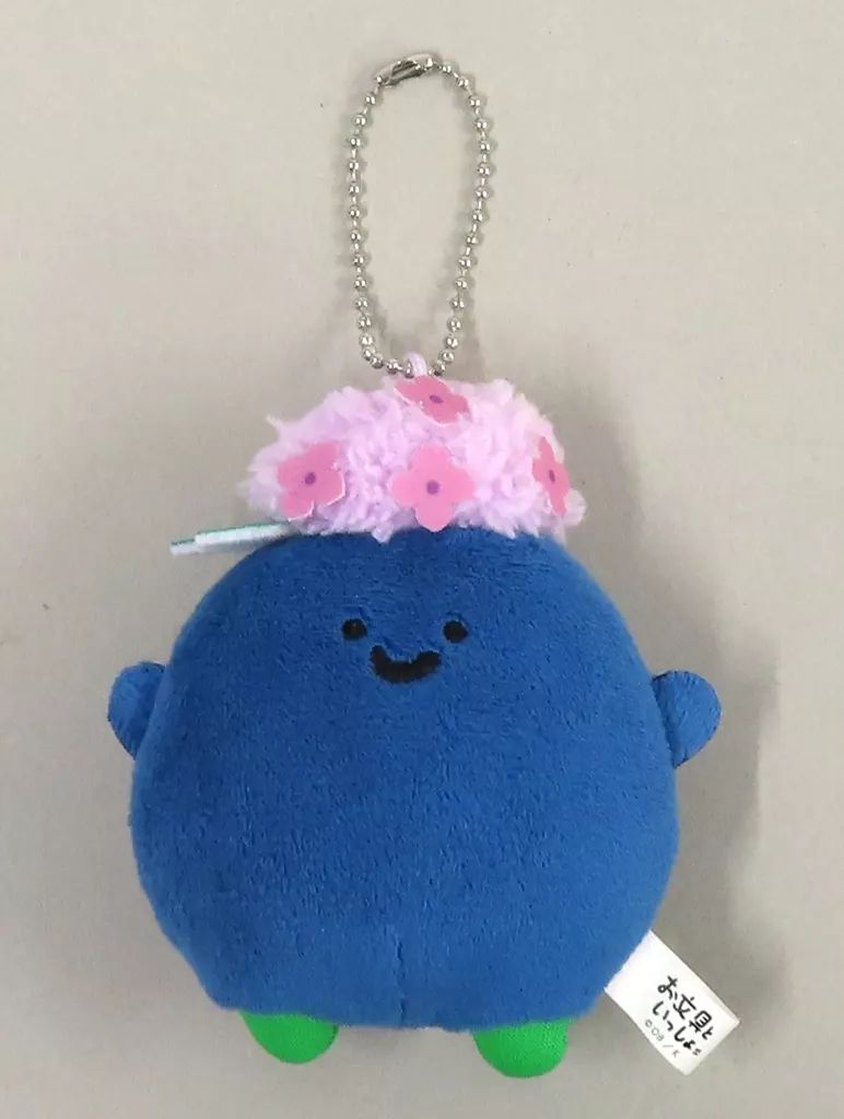 中古】キーホルダー 名も無き者 雨とあじさいマスコットキーチェーン