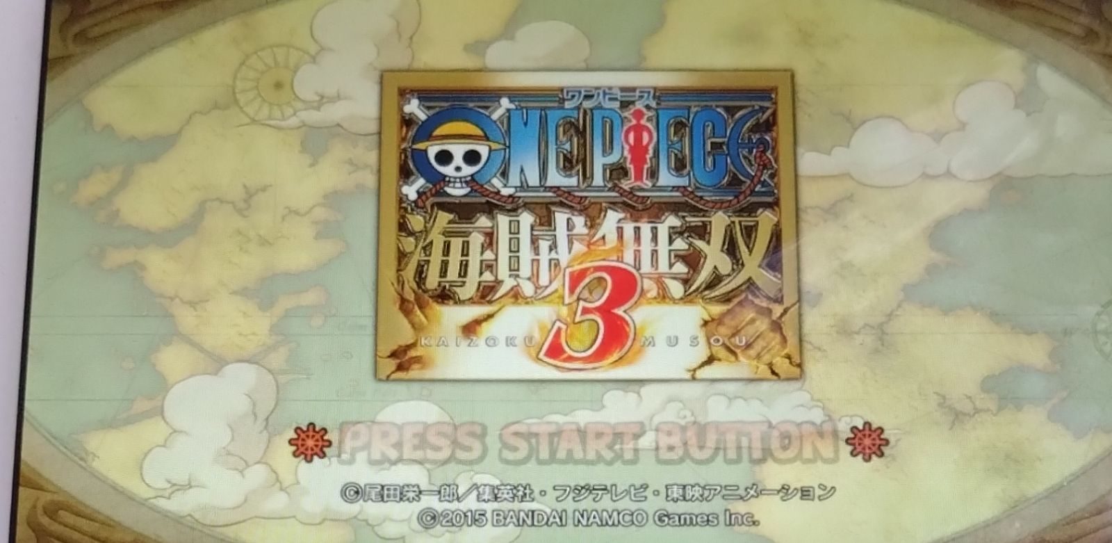 PSVita】 ソフトまとめて9個セット 経年の傷み、汚れあり - メルカリ