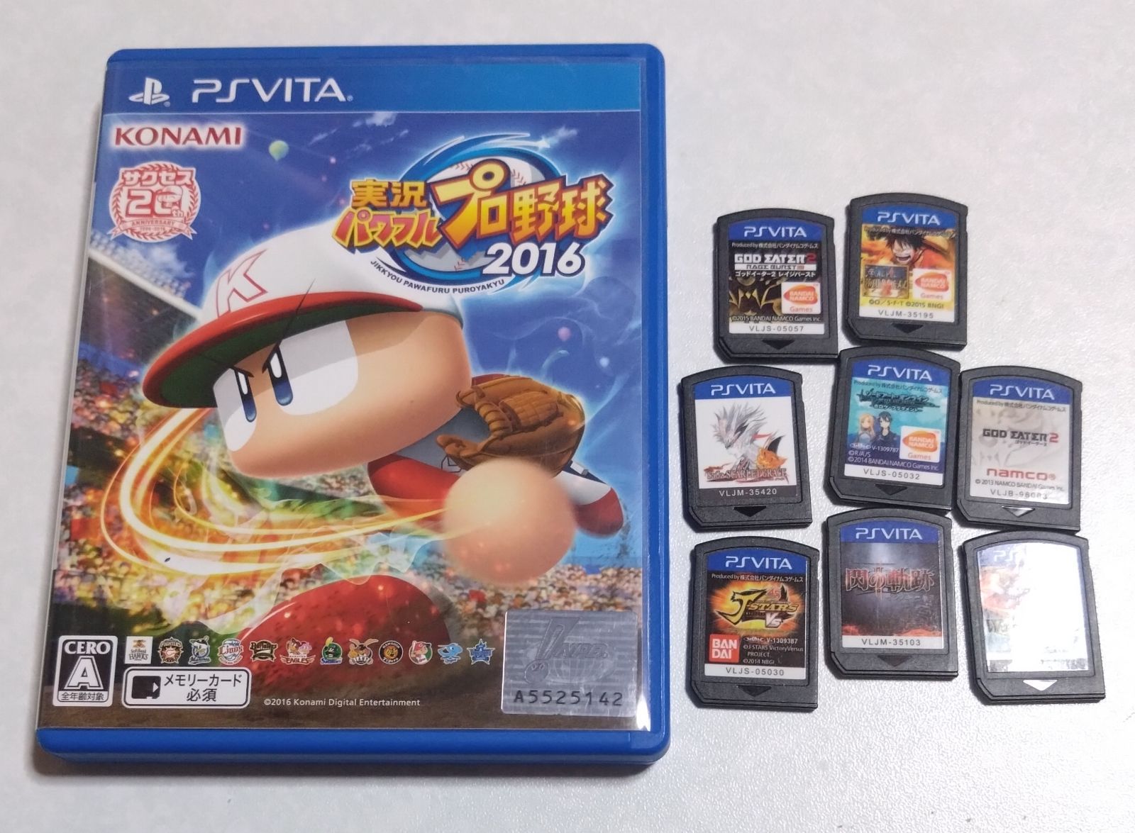 PSVita】 ソフトまとめて9個セット 経年の傷み、汚れあり - メルカリ