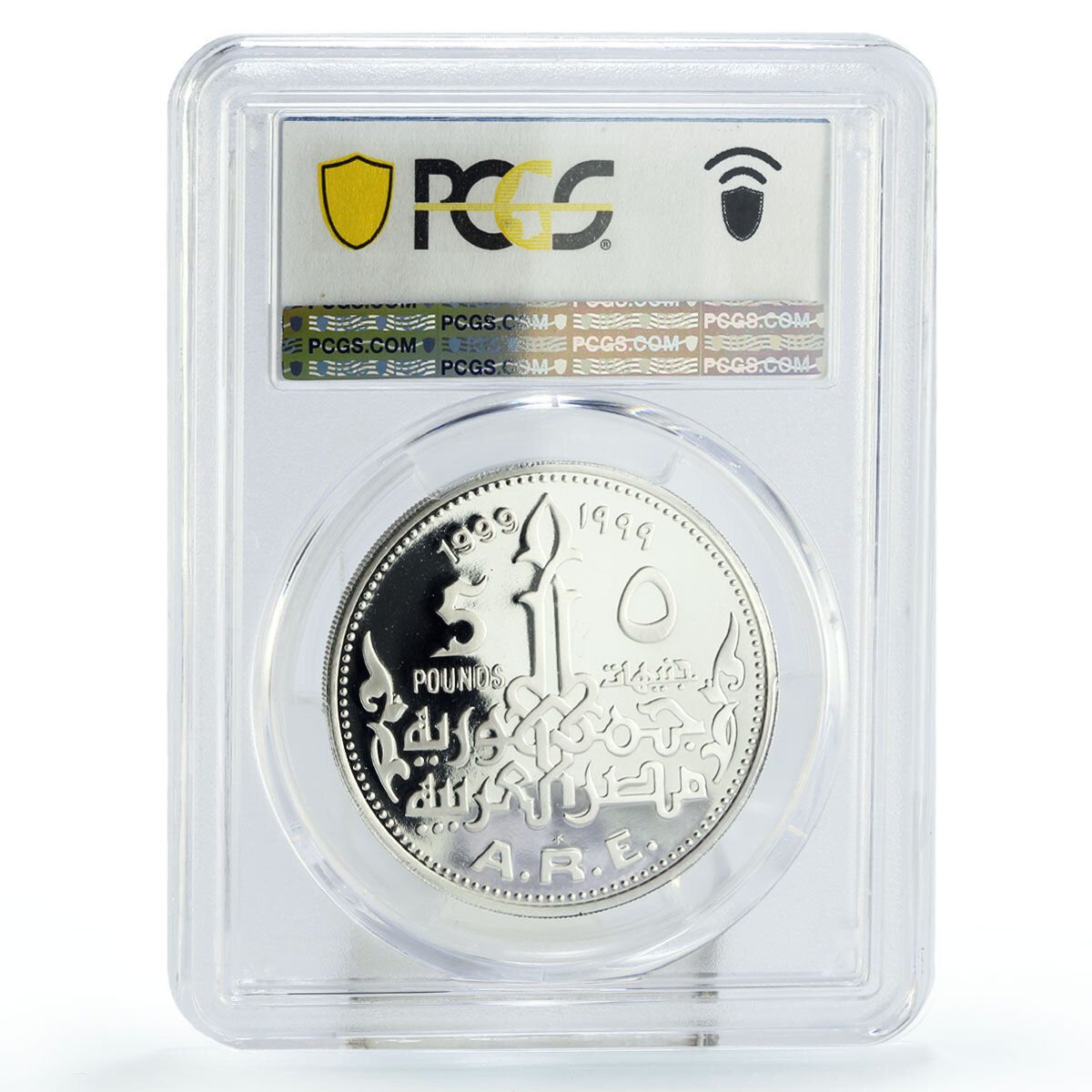 エジプト 5ポンド 宝物 ファラオ ツタンカーメン マスク PR69 PCGS