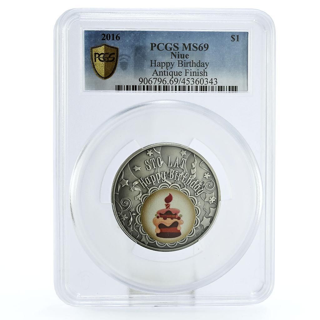 ニウエ 1ドル ハッピーバースデーケーキ キャンドルギフト MS 69 PCGS 銀貨 2016年