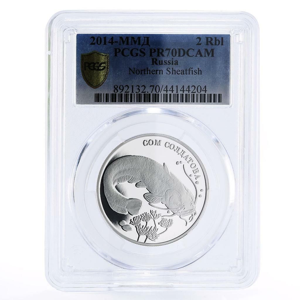 絶滅危惧種 北方産 ヤギ PR 70 PCGS 銀貨 2014年 ルピア 2ルーブル
