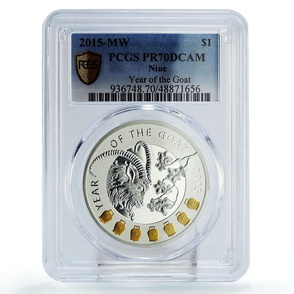 ニウエ 1ドル 太陰暦 未年 金箔 PR70 PCGS 銀貨 2015年 - メルカリ