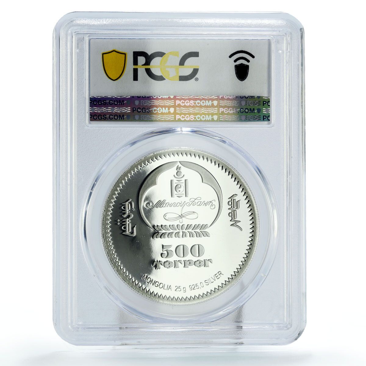 モンゴル 500 トグルグ ダンシングクイーン スケートオリンピック PR69