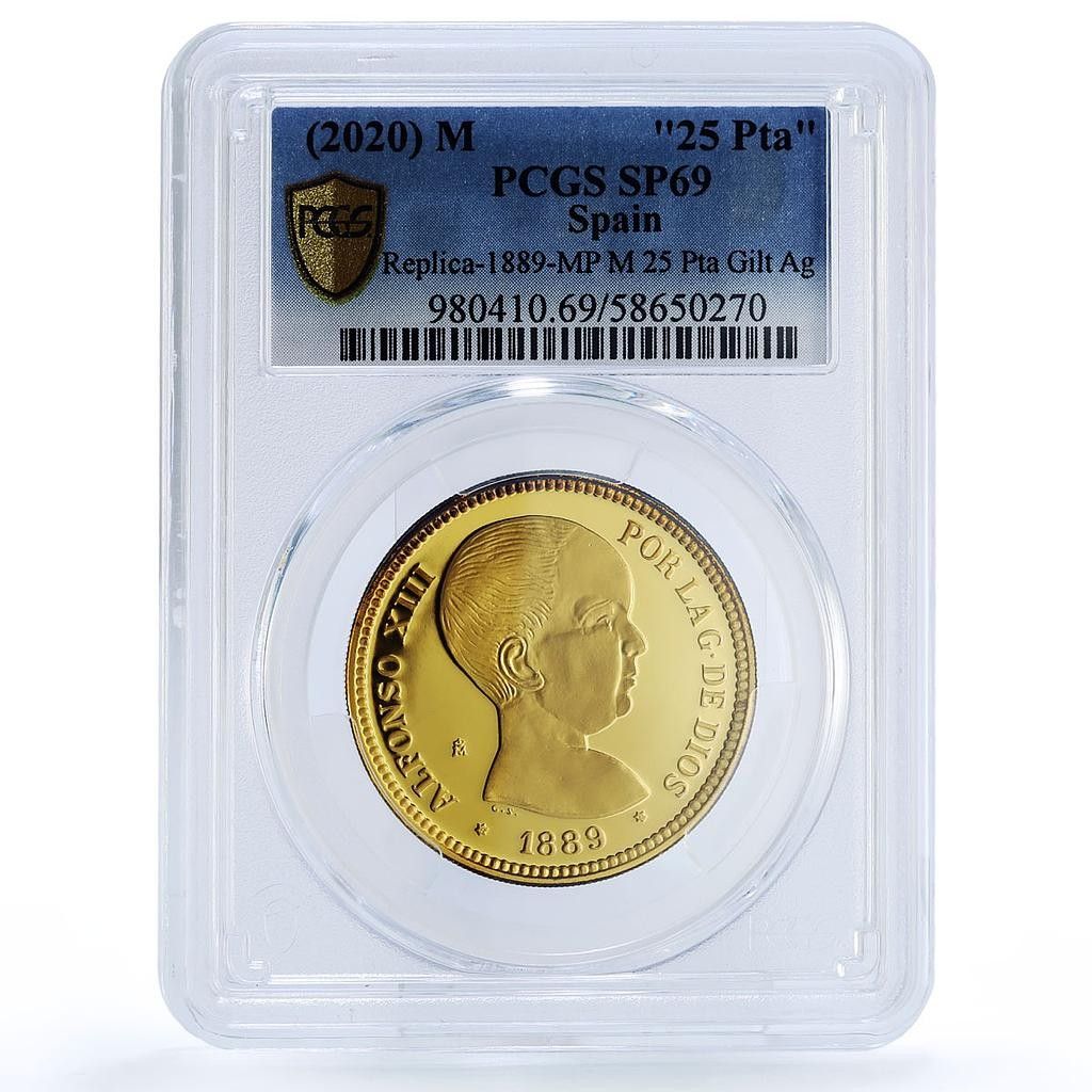 スペイン アルフォンソ13世 25ペセタ 再発行 1889年 SP 69 PCGS