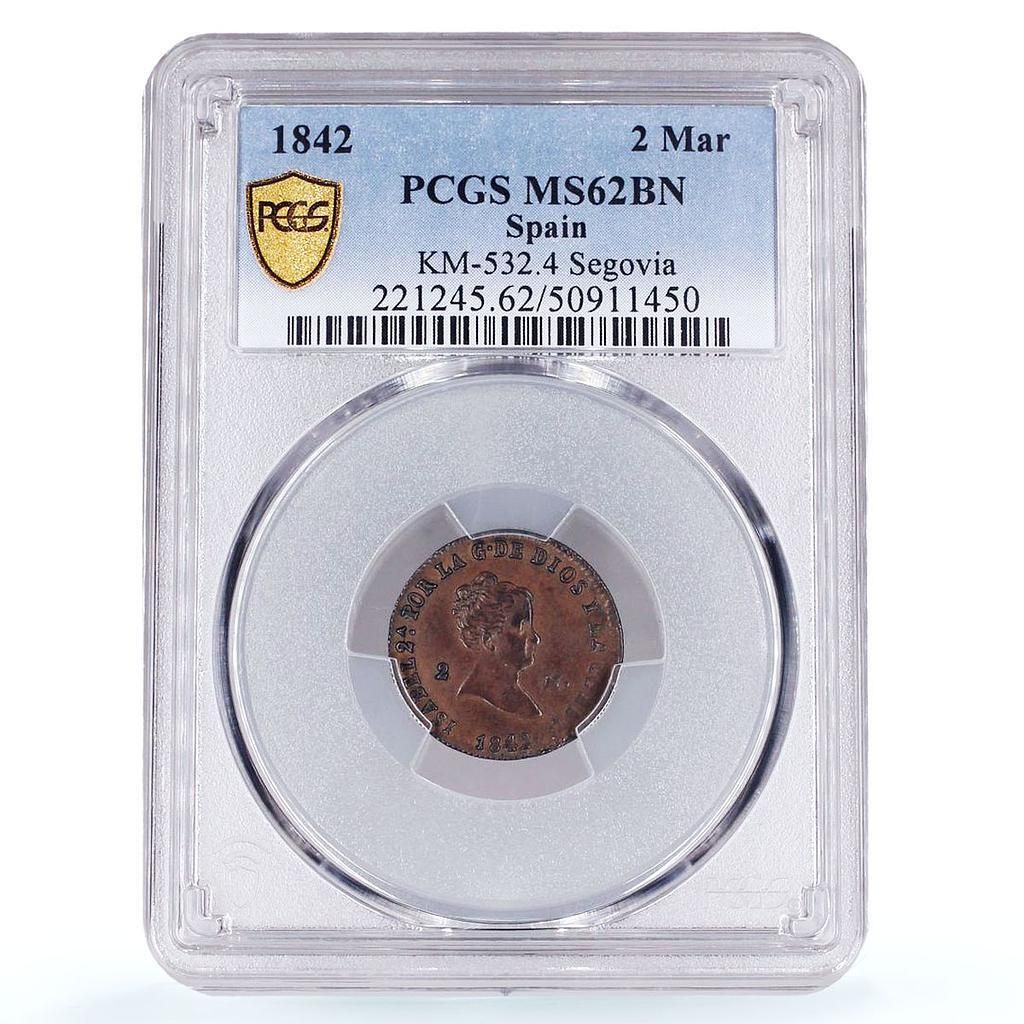 スペイン 2 マラベディス クイーン イザベル イザベラ 世 セゴ MS 62 PCGS 銅貨 1842