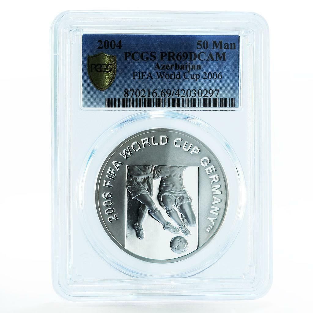 アゼルバイジャン 50マナト サッカーワールドカップ 2006 PR 69 PCGS 銀貨 2004