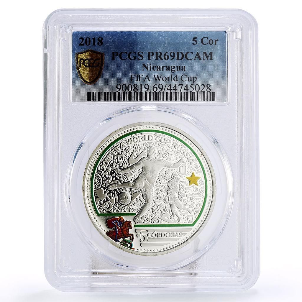 ニカラグア 5コルドバ サッカーワールドカップ ロシア PR 69 PCGS 銀貨 2018