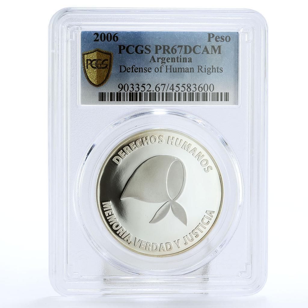 アルゼンチン 1ペソ 人権擁護 PR 67 PCGS 銀貨 2006年