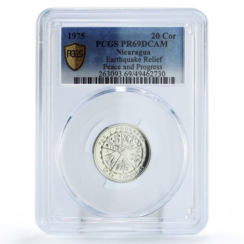 ニカラグア 20コルドバ 地震 平和 進歩 鳥 PR69 PCGS 銀貨 1975年