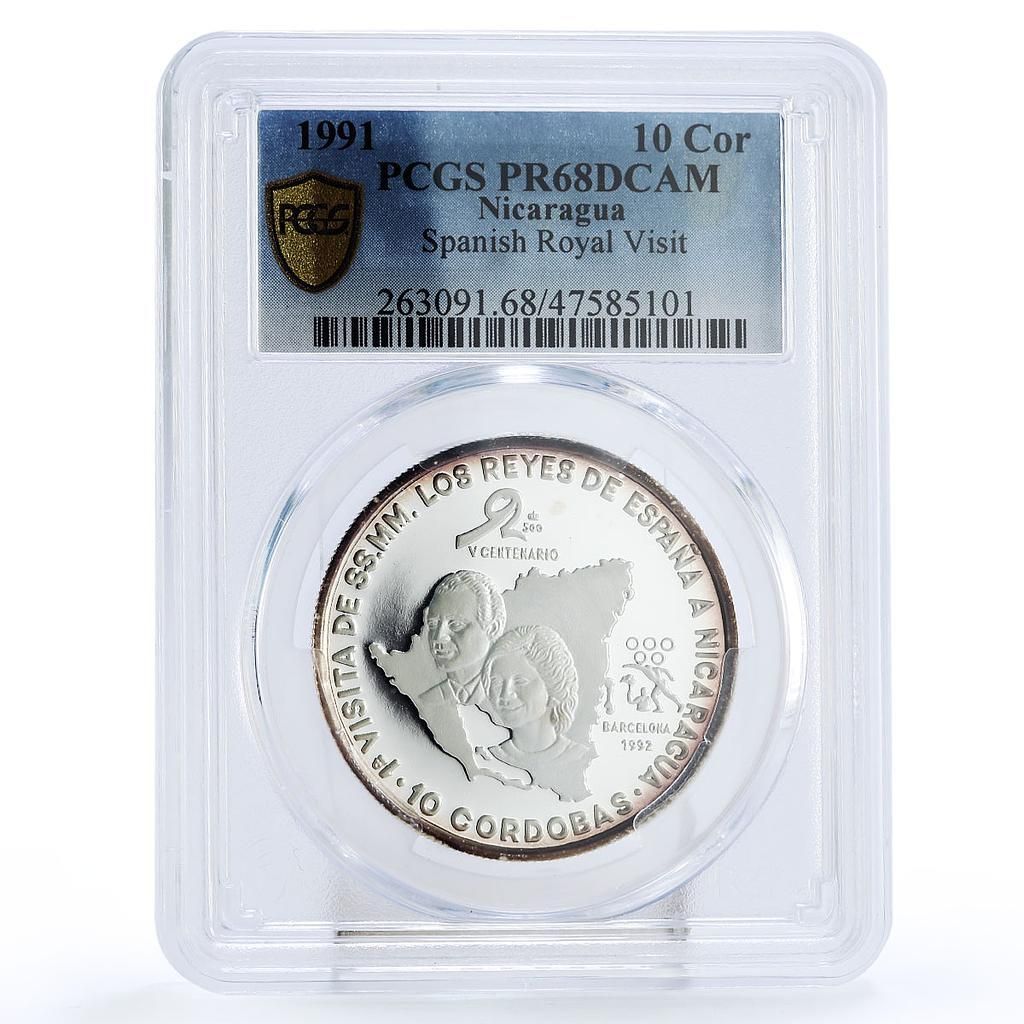 ニカラグア 10コルドバ スペイン王室バルセロナ大会訪問記念 PR68 PCGS