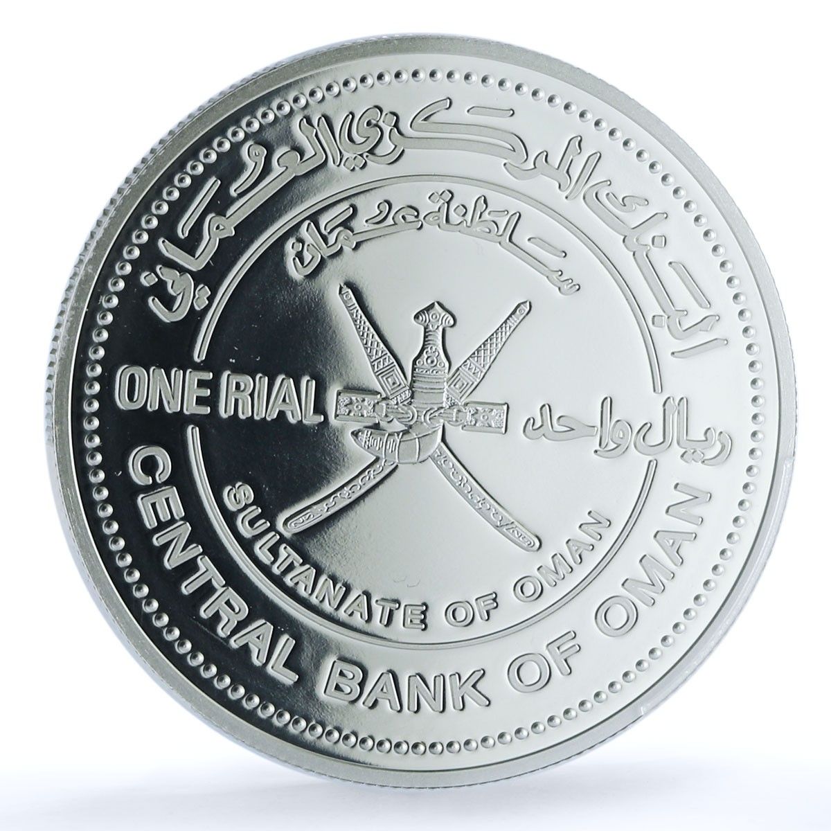 オマーン 1リアル 木工品 KM 179 PR 69 PCGS 銀貨 2016年