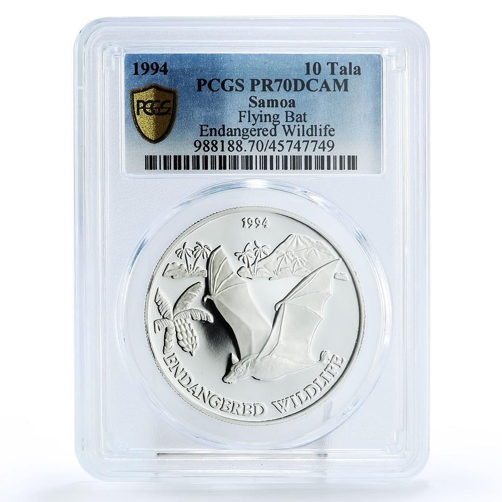 PCGS最高鑑定PR70DCAM朱雀神聖なる南の守護獣2025サモア特大銅貨 PCGS最高鑑定PR70DCAM朱雀神聖なる南の守護獣2025サモア特大銅貨 美術