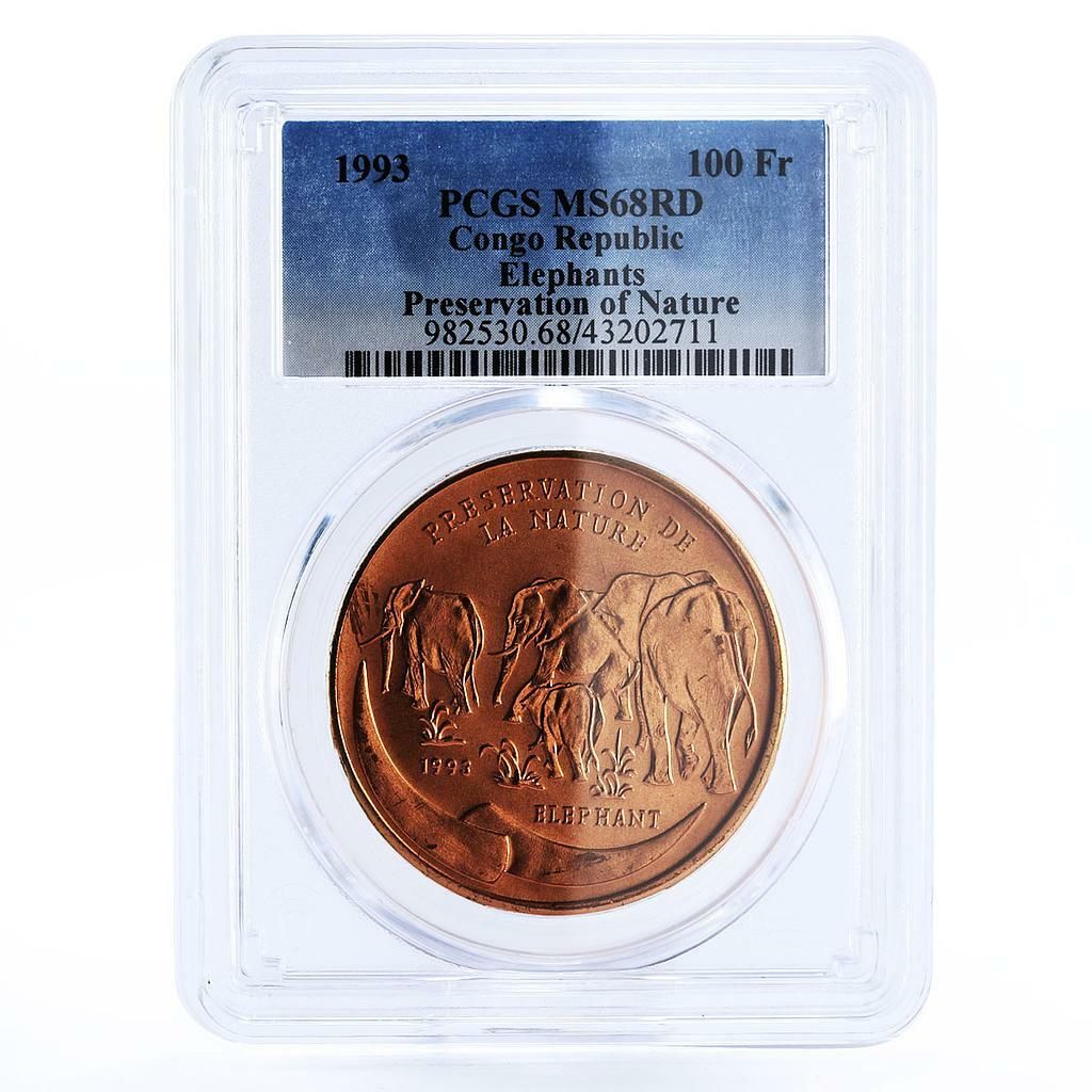 コンゴ 100フラン 絶滅危惧野生生物 ゾウ MS 68 PCGS 銅貨 1993年