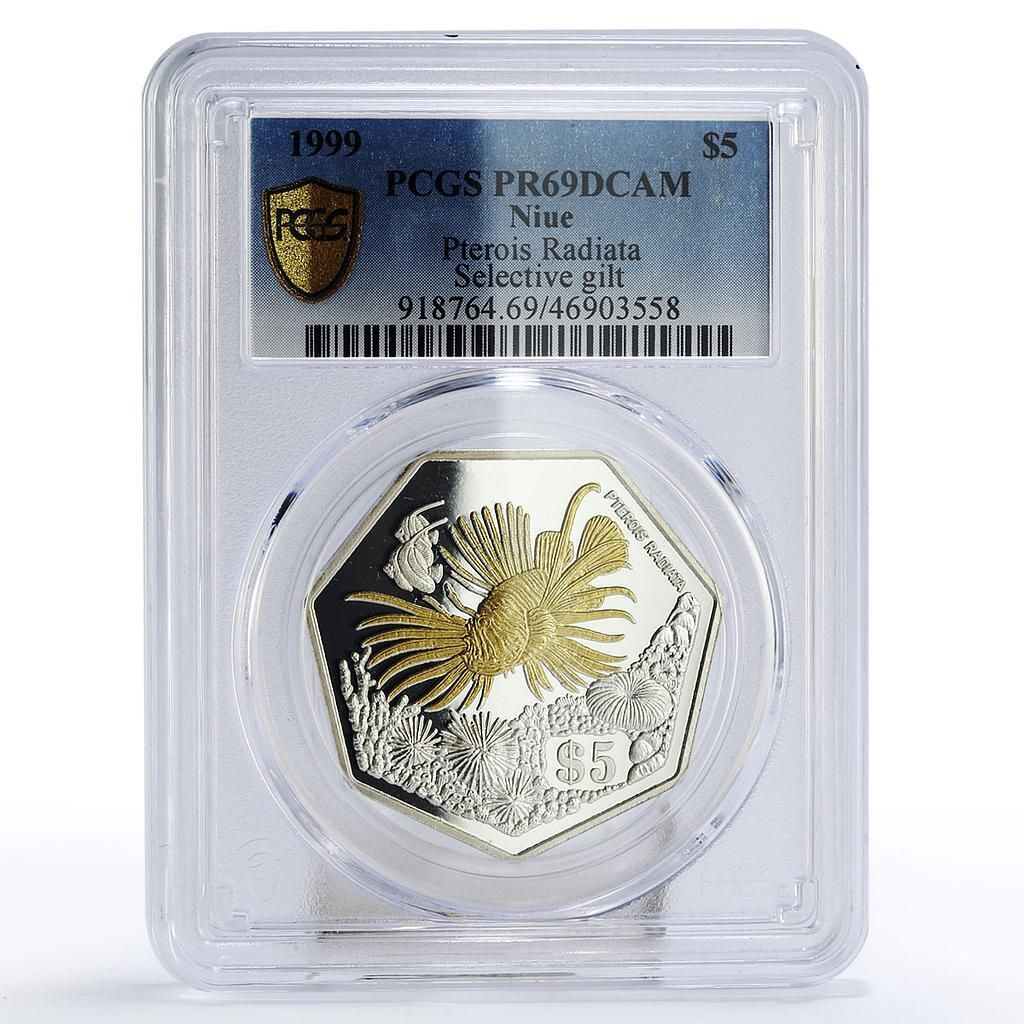 ニウエ 5ドル 海洋生物 クリアフィン・ライオンフィッシュ PR69 PCGS