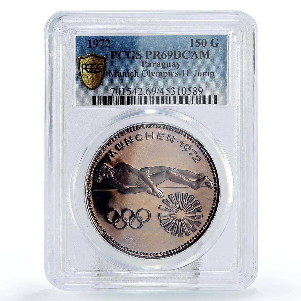 パラグアイ 150 ギャランティー ミュンヘンオリンピック ジャンピング PR 69 PCGS 銀貨 1972年