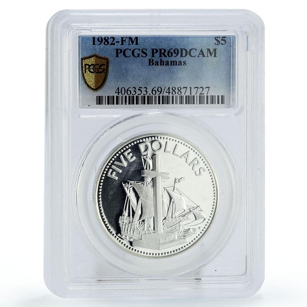 バハマ 5ドル コロンブ記念船 クリッパー PR69 PCGS 銀貨 1982年