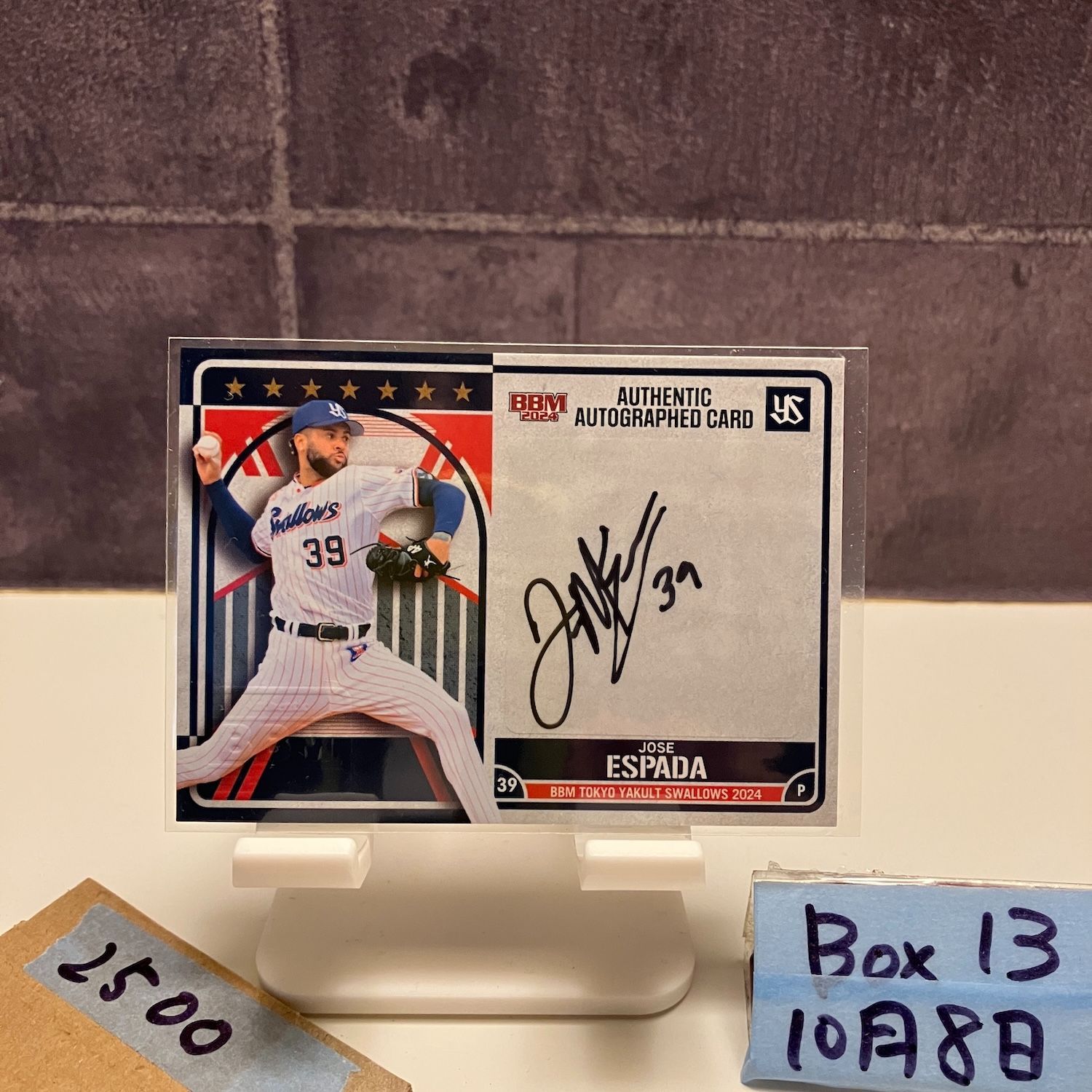 2024 BBM ホセエスパダ Jose Espada 02/84 直筆サインカード 東京