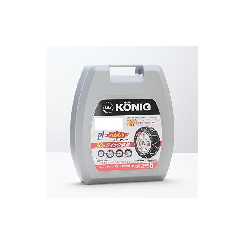 KONIG(コーニック) 金属タイヤチェーン P1マジック PM-102 - メルカリ