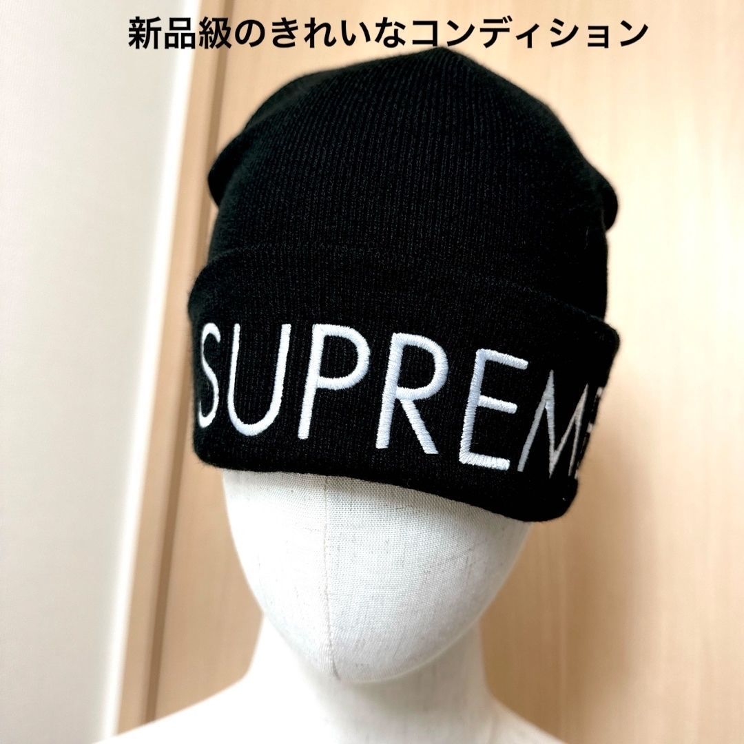 25ss Supreme Overdyed Beanie Black ニット帽-オンラインストア初売