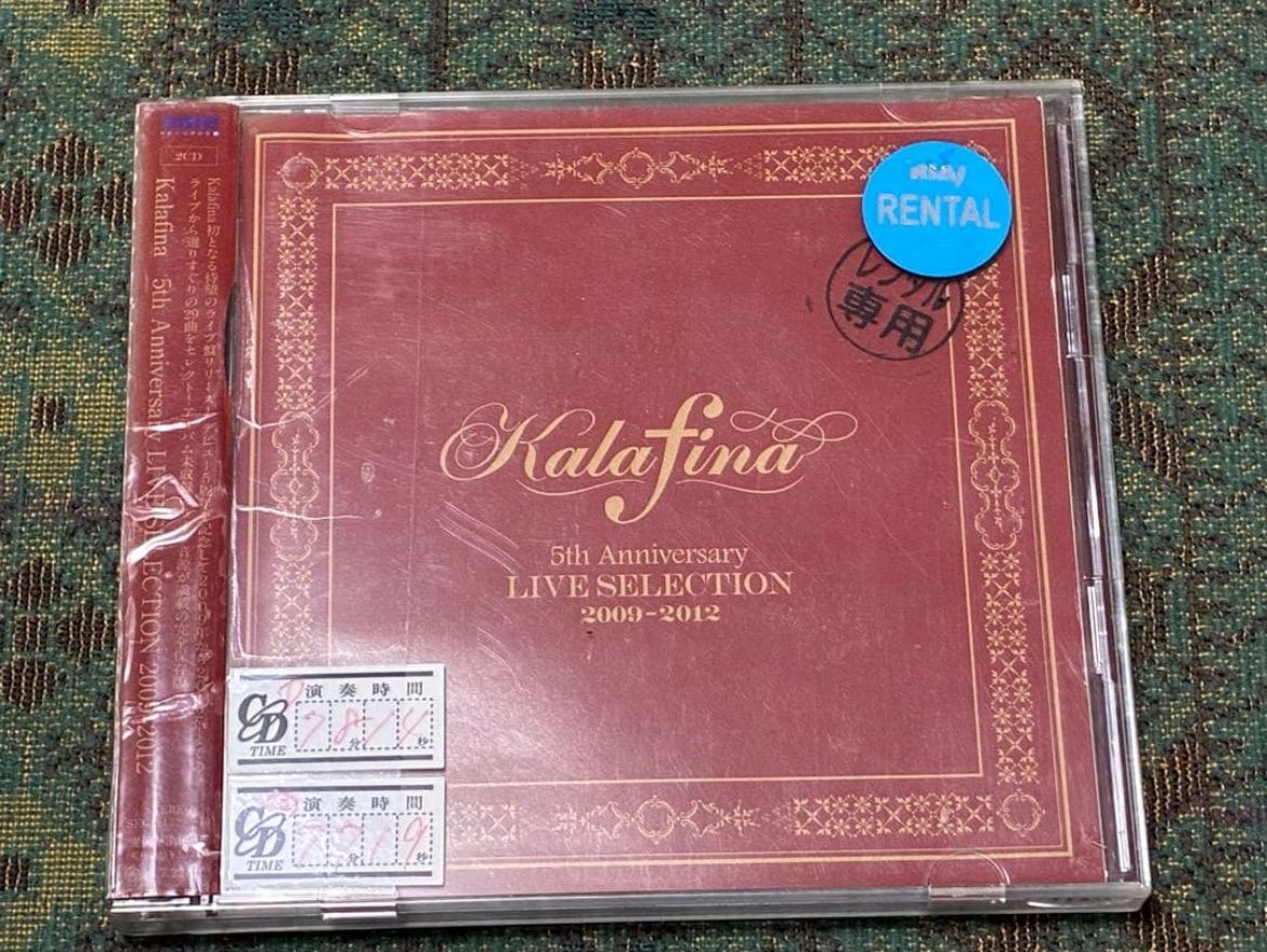 Kalafina 5th Anniversary LIVE SELECTION レンタルアップCD - メルカリ