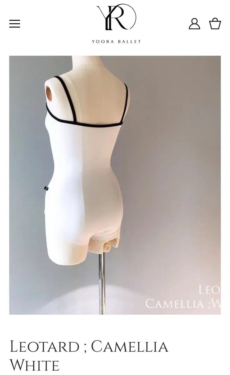バレエレオタード・ユーラバレエウェア・カメリア・ホワイト L